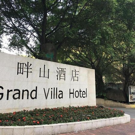 Grand Villa Hotel Guangzhou Exterior foto