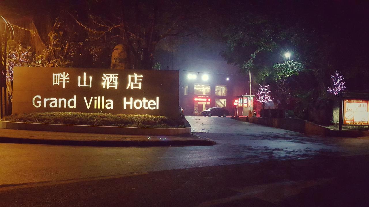 Grand Villa Hotel Guangzhou Exterior foto